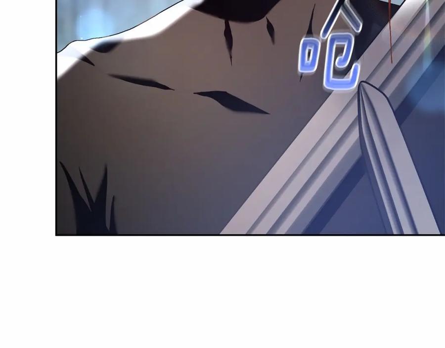 混球的姐姐 第37话 表白社死名场面！ 第215页