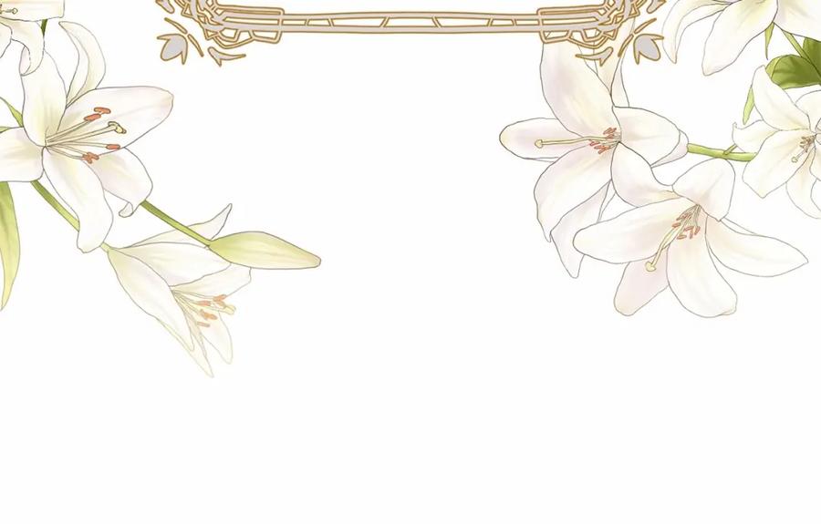 混球的姐姐 第37话 表白社死名场面！ 第80页