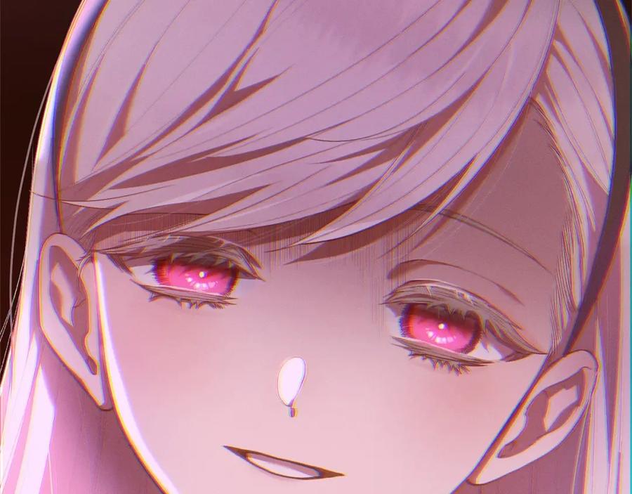 混球的姐姐 第37话 表白社死名场面！ 第3页
