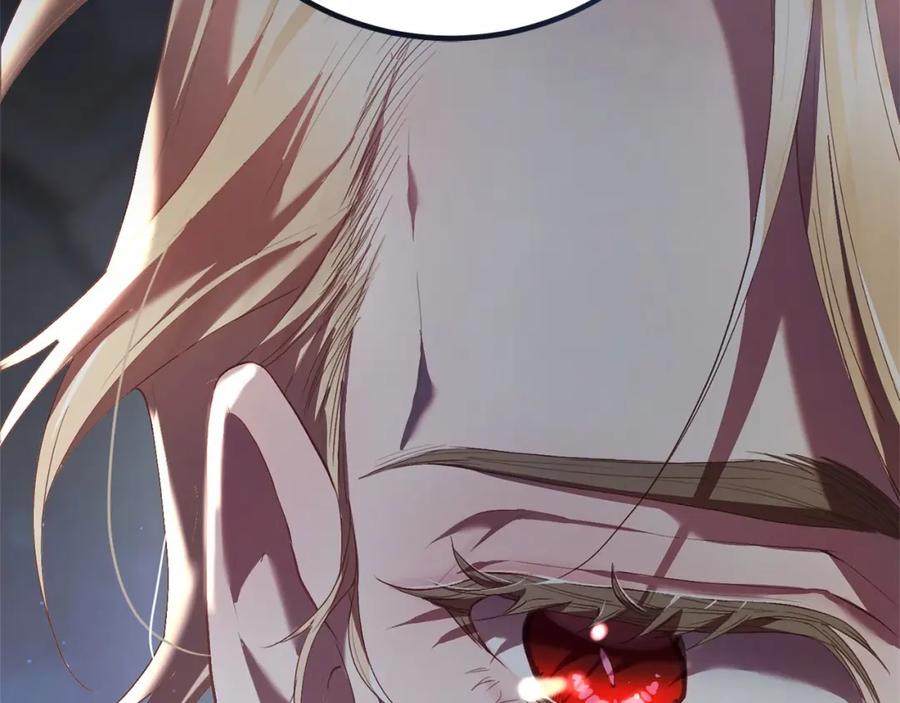 混球的姐姐 第37话 表白社死名场面！ 第254页