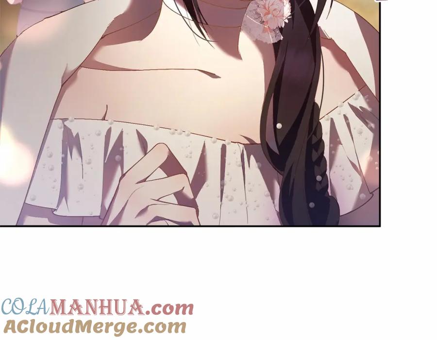 混球的姐姐 第37话 表白社死名场面！ 第29页