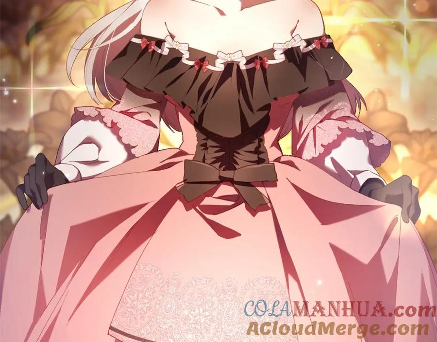 混球的姐姐 第37话 表白社死名场面！ 第57页