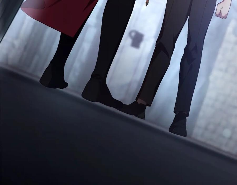 混球的姐姐 第37话 表白社死名场面！ 第228页
