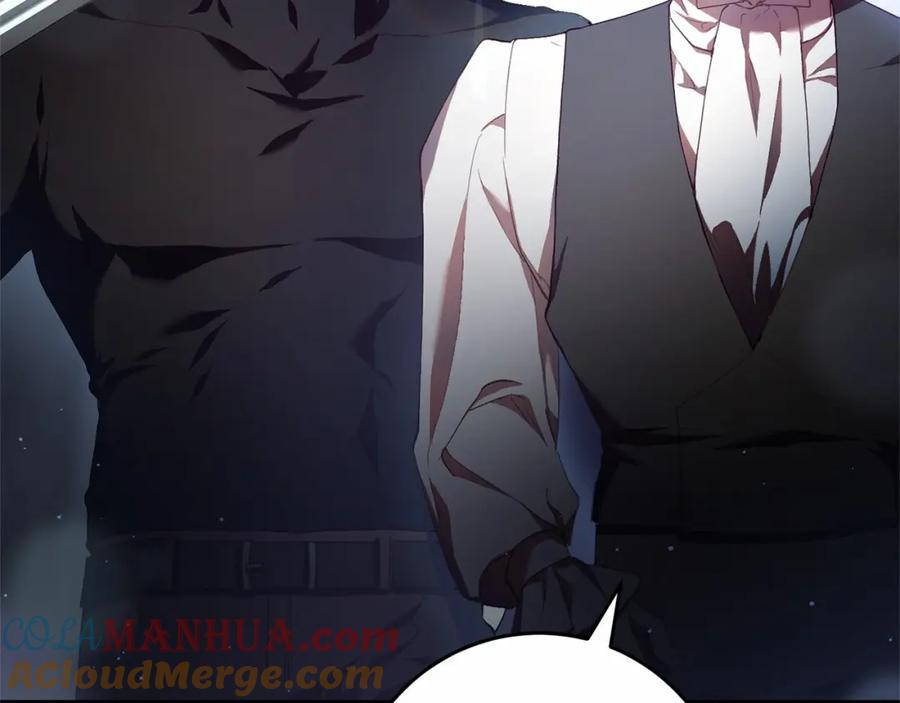 混球的姐姐 第37话 表白社死名场面！ 第197页