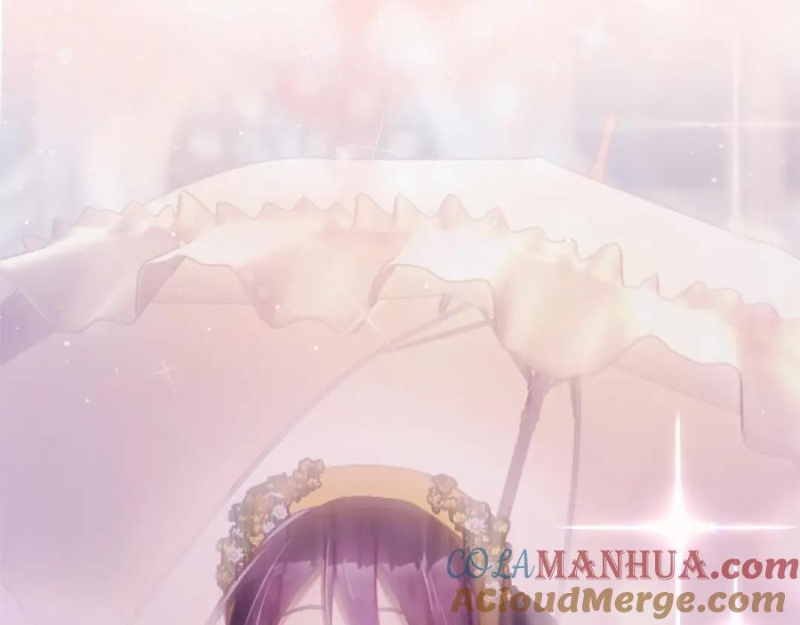 混球的姐姐 第37话 表白社死名场面！ 第113页