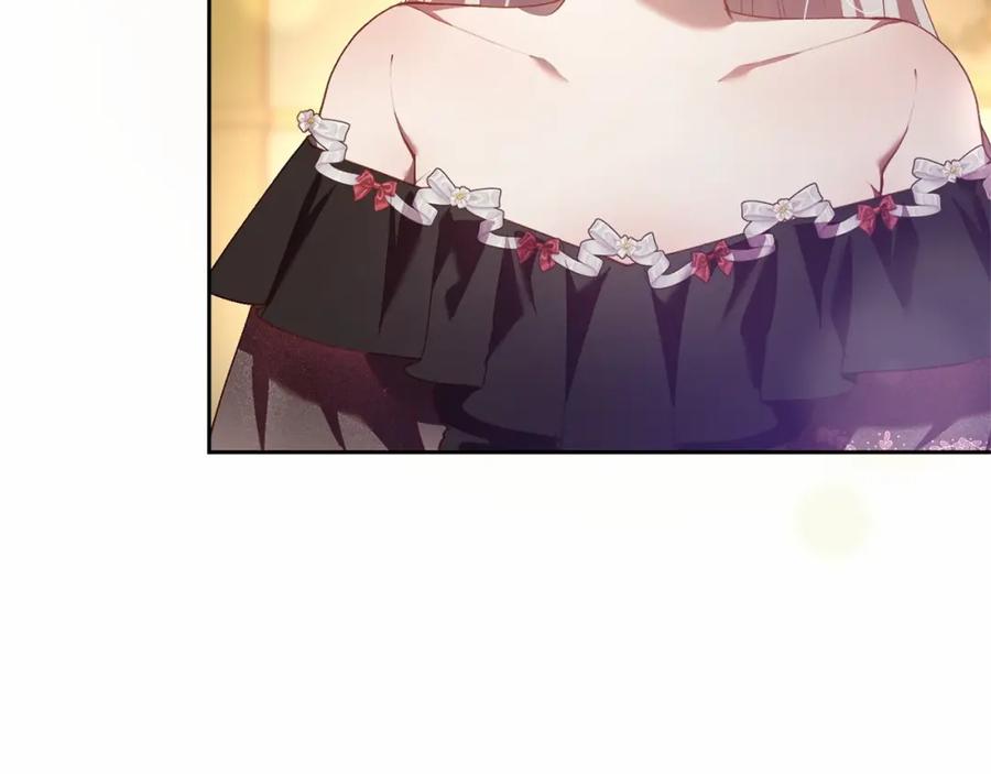 混球的姐姐 第37话 表白社死名场面！ 第38页