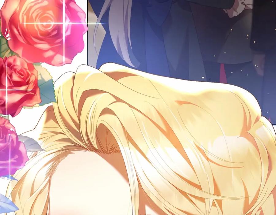 混球的姐姐 第37话 表白社死名场面！ 第68页