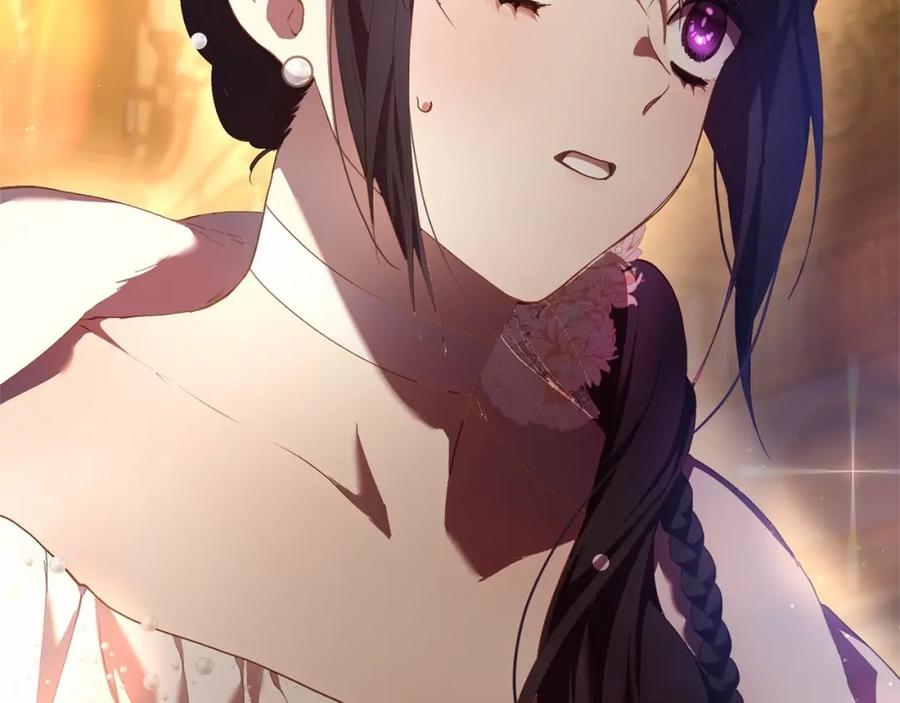 混球的姐姐 第37话 表白社死名场面！ 第44页