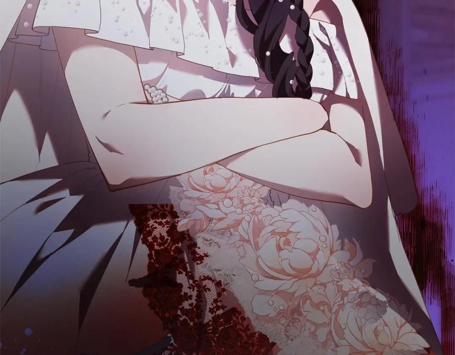混球的姐姐 第37话 表白社死名场面！ 第34页