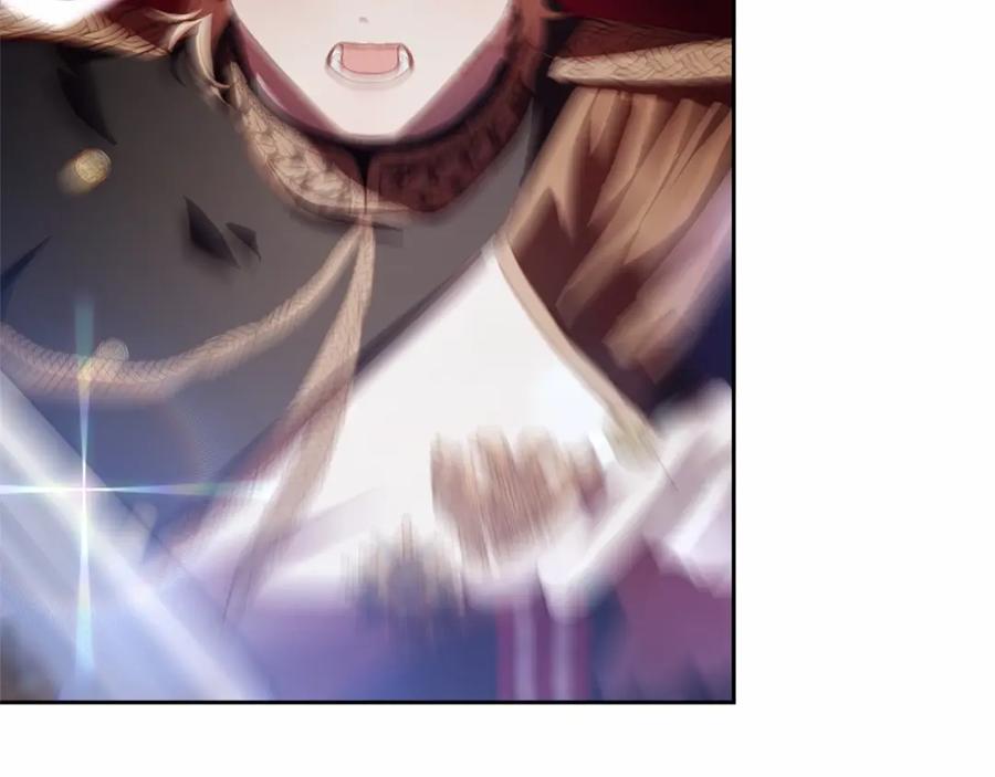 混球的姐姐 第37话 表白社死名场面！ 第218页