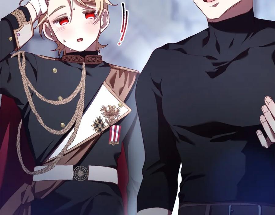 混球的姐姐 第37话 表白社死名场面！ 第242页