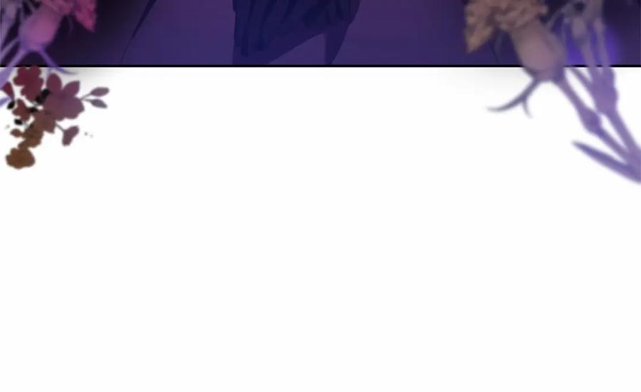 混球的姐姐 第37话 表白社死名场面！ 第14页
