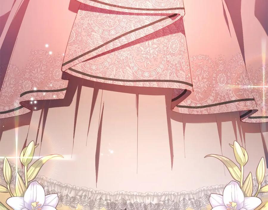 混球的姐姐 第37话 表白社死名场面！ 第58页