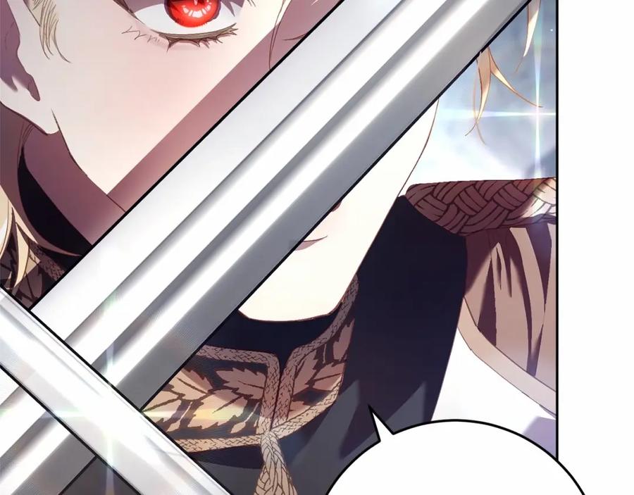 混球的姐姐 第37话 表白社死名场面！ 第207页