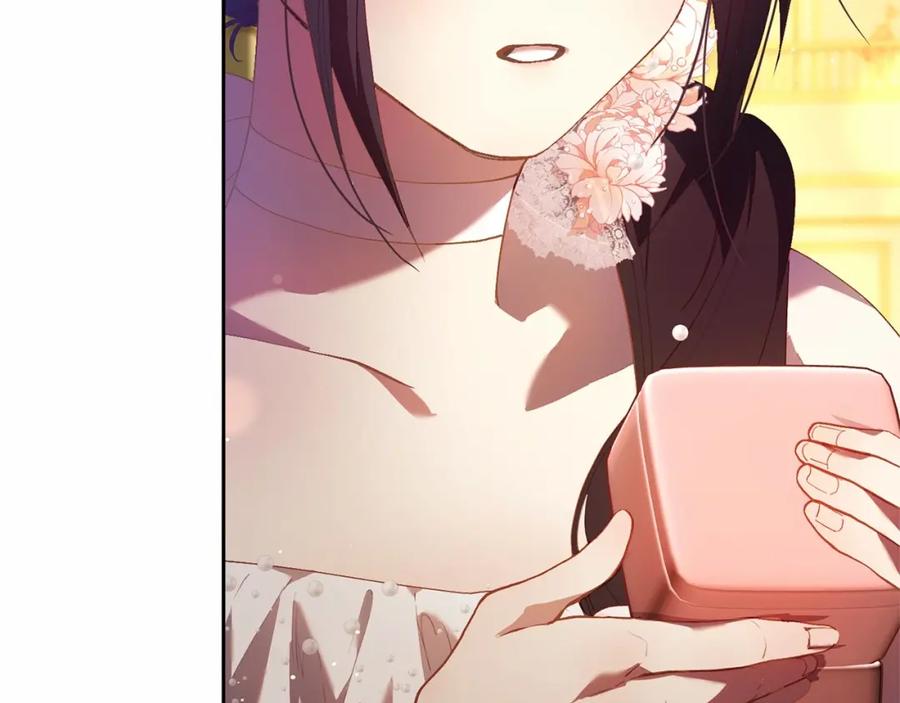 混球的姐姐 第37话 表白社死名场面！ 第8页