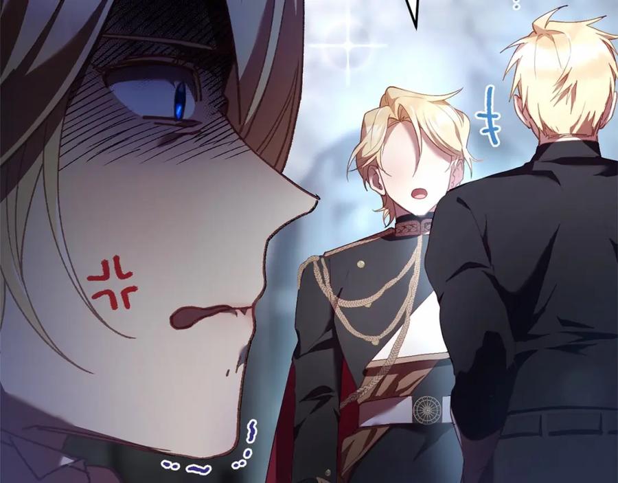 混球的姐姐 第37话 表白社死名场面！ 第200页