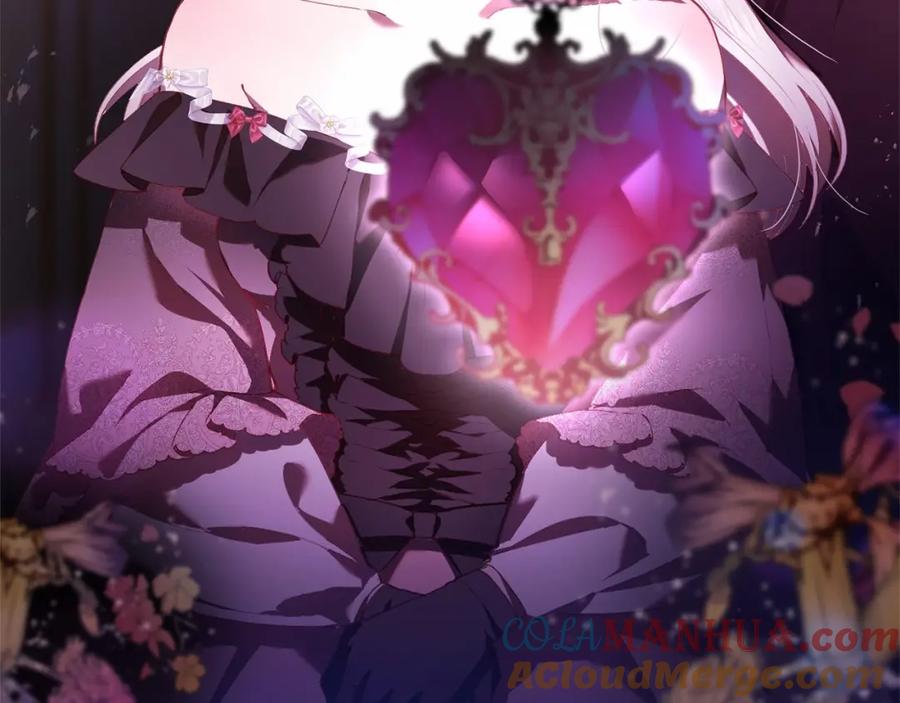 混球的姐姐 第37话 表白社死名场面！ 第13页