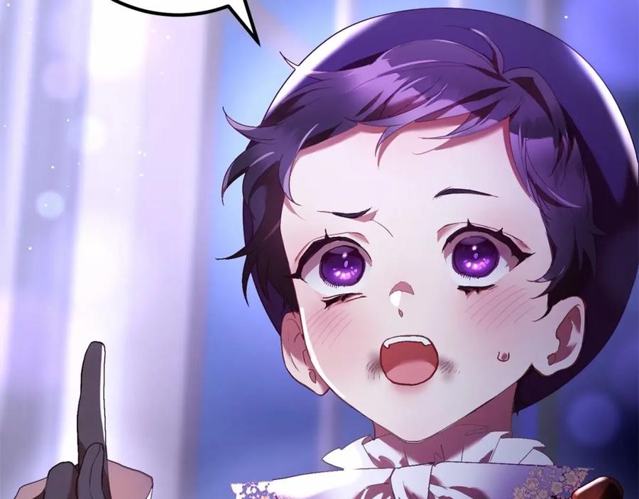 混球的姐姐 第37话 表白社死名场面！ 第174页