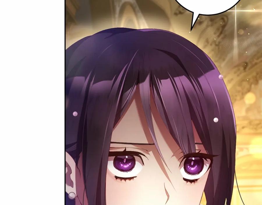 混球的姐姐 第37话 表白社死名场面！ 第7页