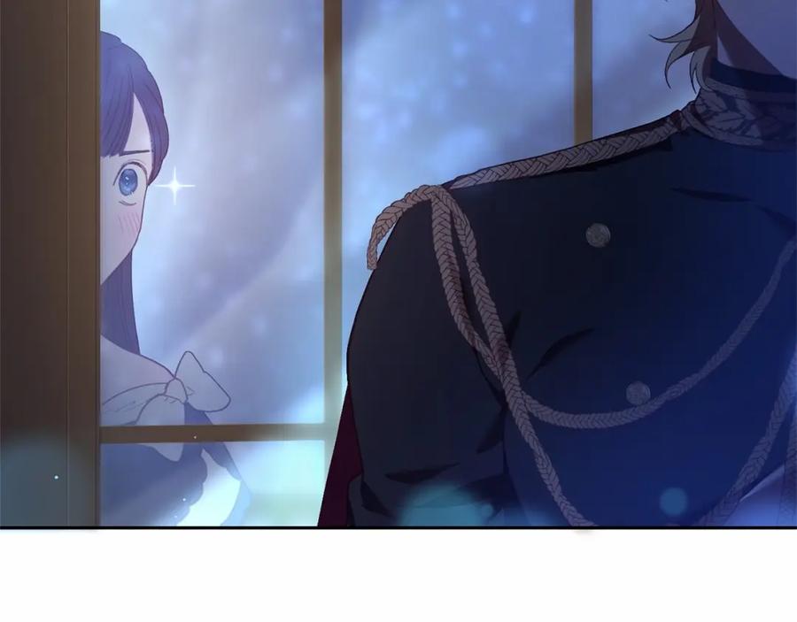 混球的姐姐 第37话 表白社死名场面！ 第96页