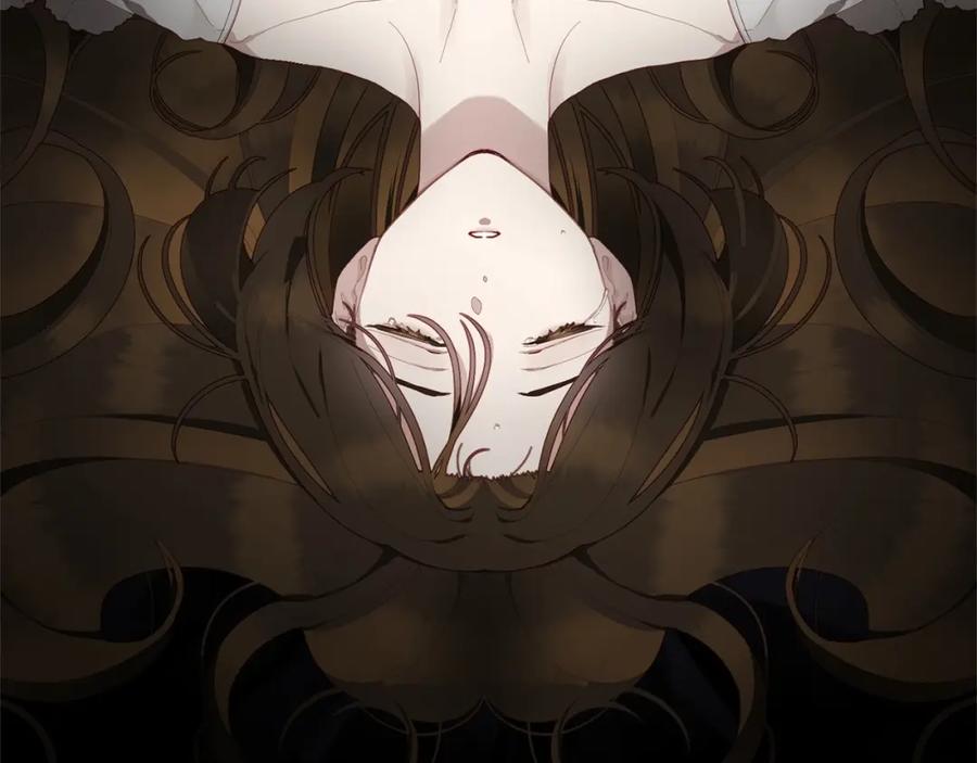 混球的姐姐 第2话 做为爱痴狂的混球 第27页