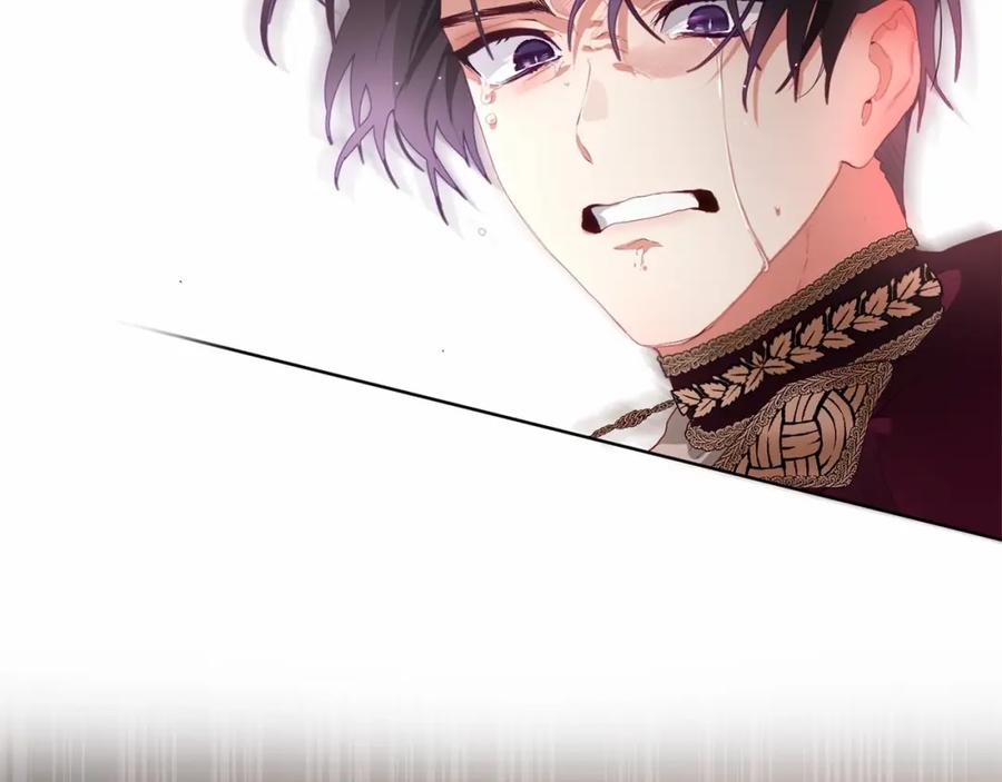 混球的姐姐 第2话 做为爱痴狂的混球 第31页