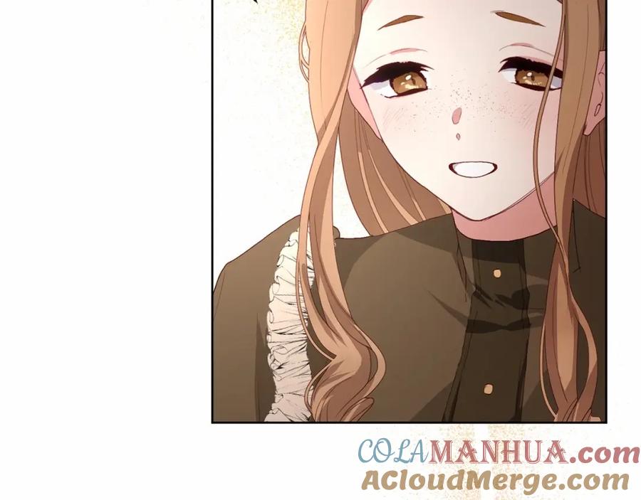 混球的姐姐 第2话 做为爱痴狂的混球 第193页