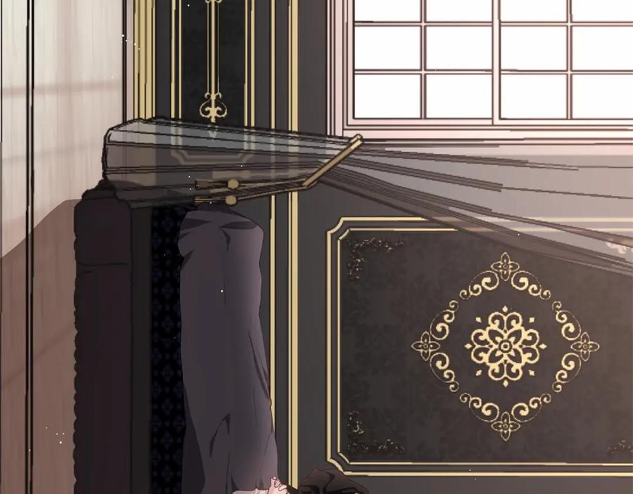 混球的姐姐 第2话 做为爱痴狂的混球 第23页