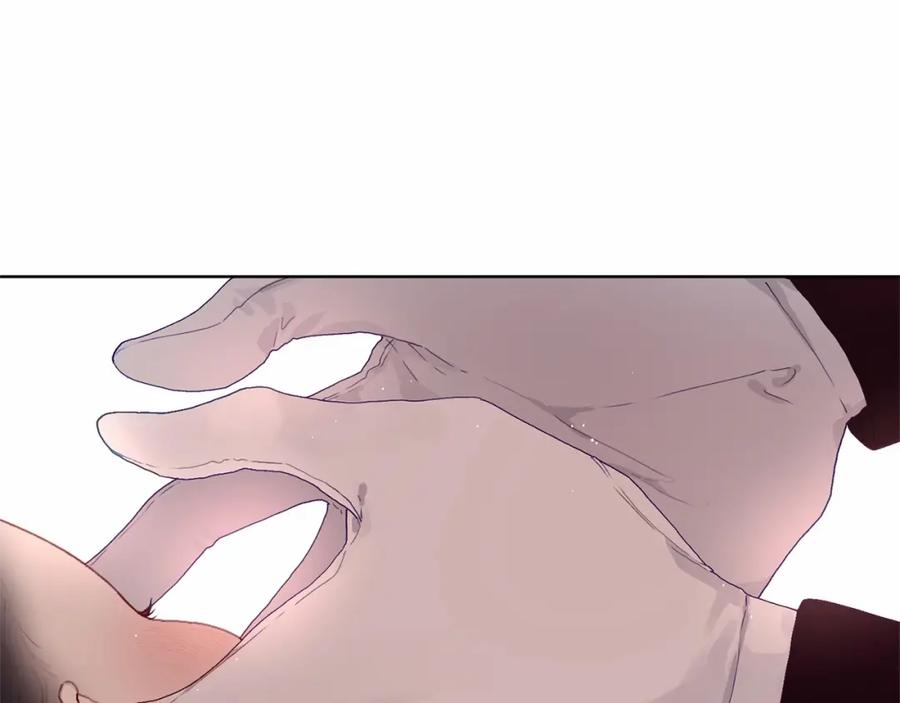 混球的姐姐 第2话 做为爱痴狂的混球 第42页