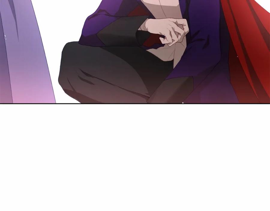 混球的姐姐 第2话 做为爱痴狂的混球 第159页