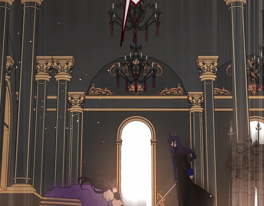 混球的姐姐 第2话 做为爱痴狂的混球 第179页
