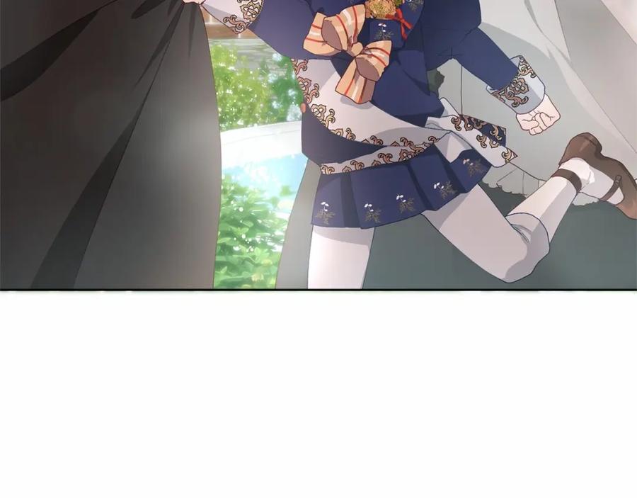 混球的姐姐 第2话 做为爱痴狂的混球 第51页