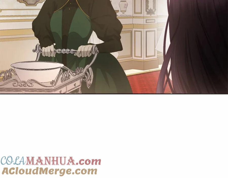 混球的姐姐 第2话 做为爱痴狂的混球 第189页