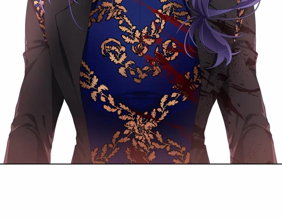 混球的姐姐 第2话 做为爱痴狂的混球 第176页