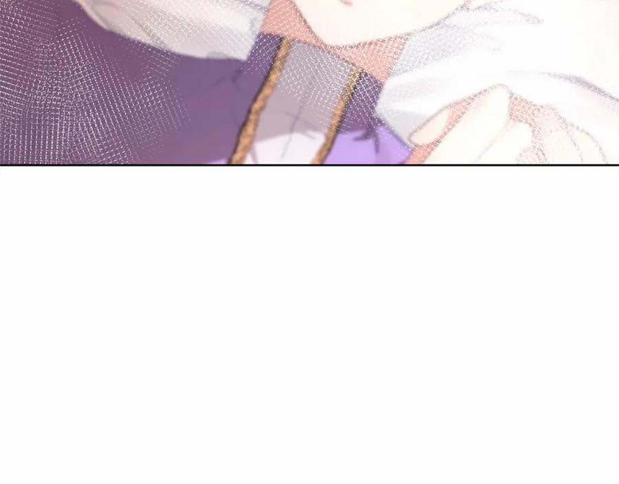 混球的姐姐 第2话 做为爱痴狂的混球 第114页
