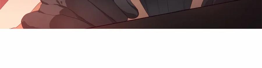 混球的姐姐 第2话 做为爱痴狂的混球 第140页