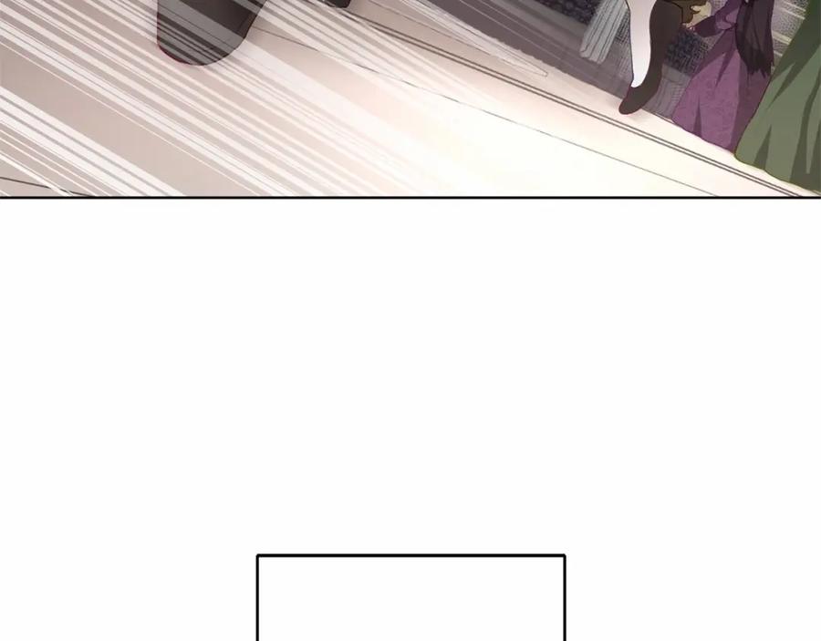 混球的姐姐 第2话 做为爱痴狂的混球 第8页