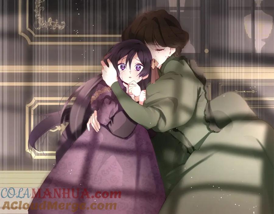 混球的姐姐 第2话 做为爱痴狂的混球 第33页