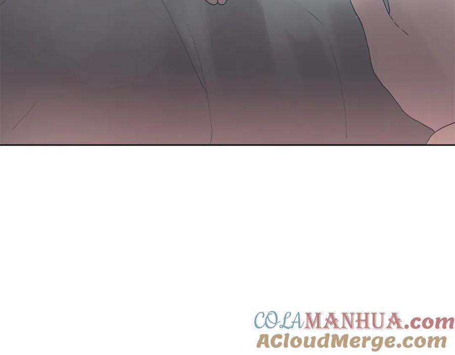 混球的姐姐 第2话 做为爱痴狂的混球 第41页