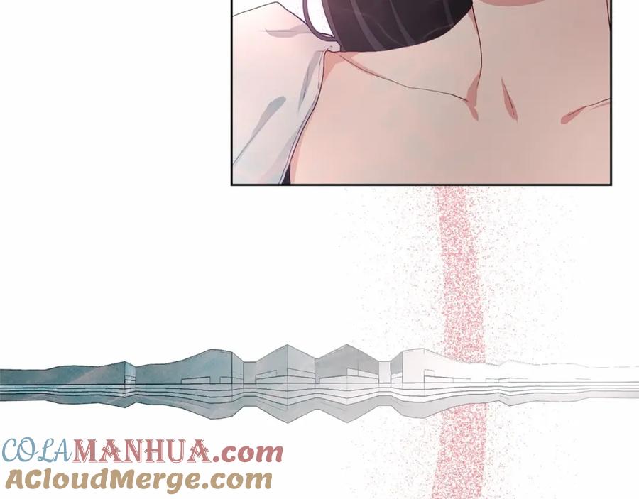 混球的姐姐 第2话 做为爱痴狂的混球 第197页