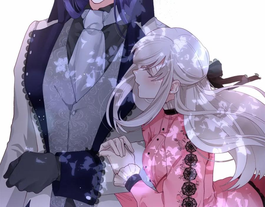 混球的姐姐 第2话 做为爱痴狂的混球 第151页