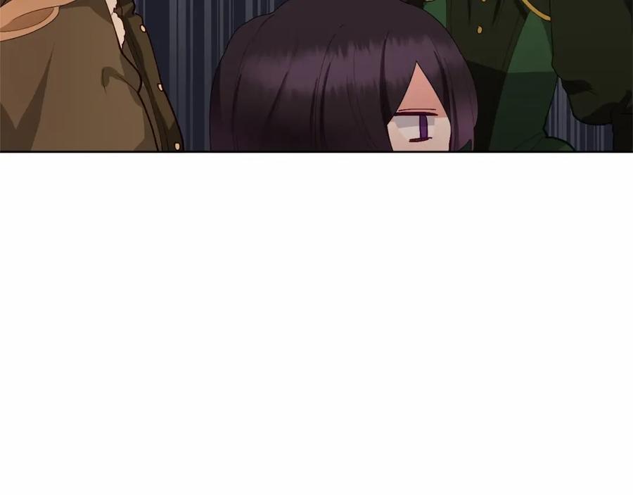 混球的姐姐 第2话 做为爱痴狂的混球 第211页
