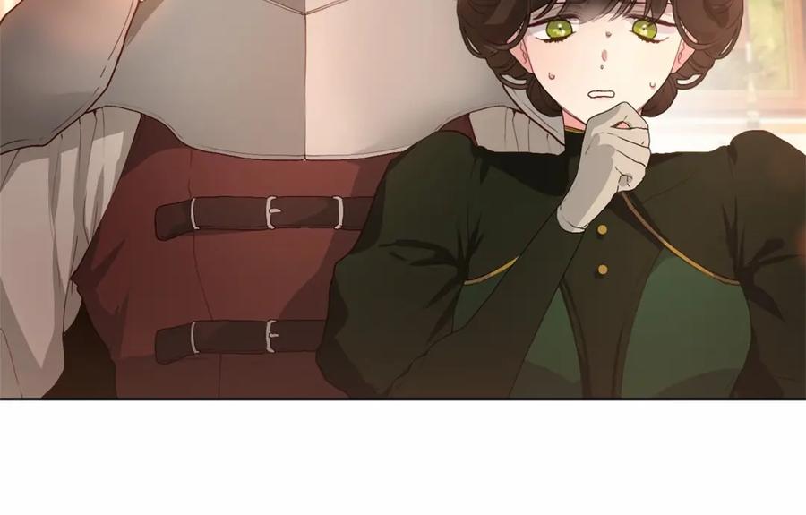 混球的姐姐 第2话 做为爱痴狂的混球 第215页