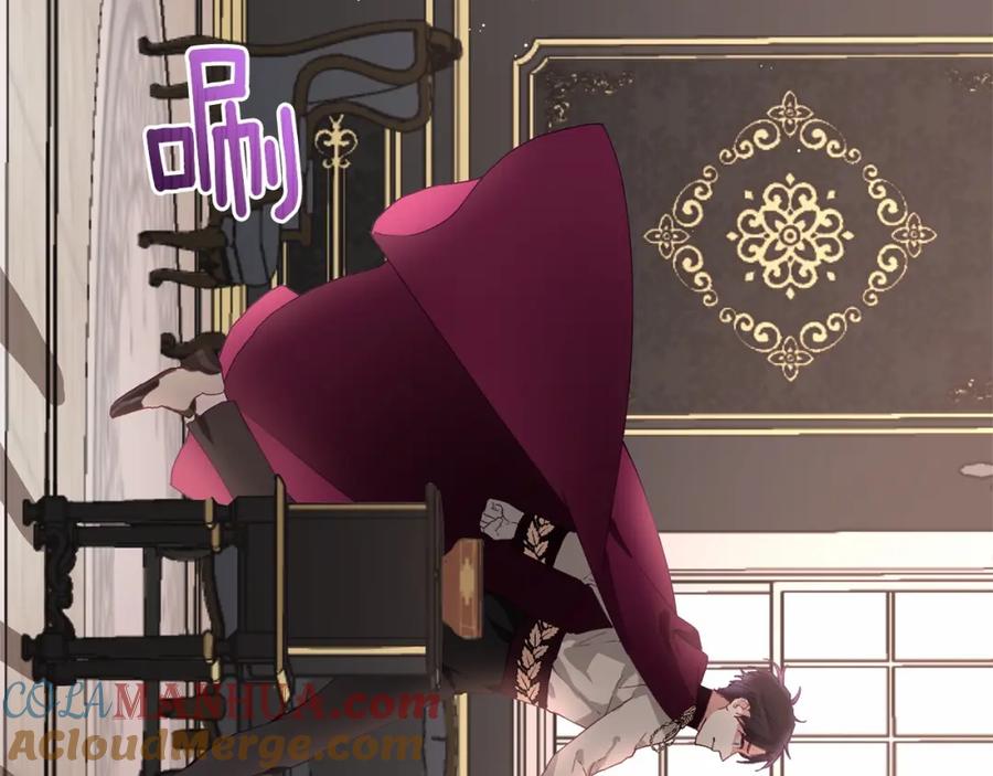 混球的姐姐 第2话 做为爱痴狂的混球 第21页