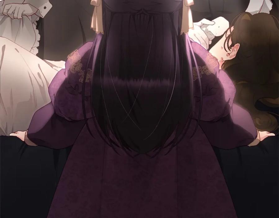 混球的姐姐 第2话 做为爱痴狂的混球 第10页