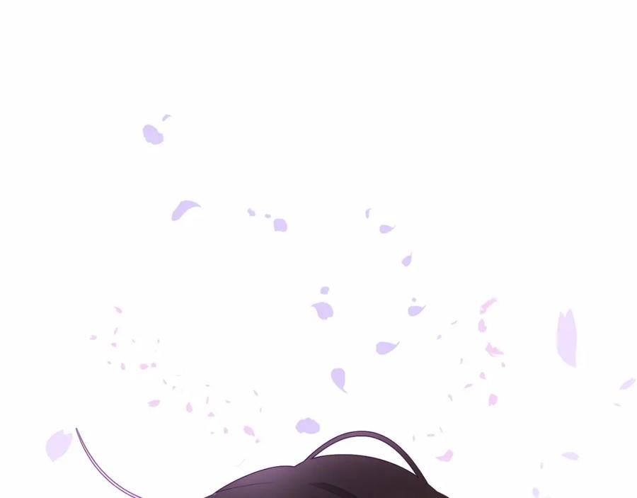 混球的姐姐 第2话 做为爱痴狂的混球 第216页