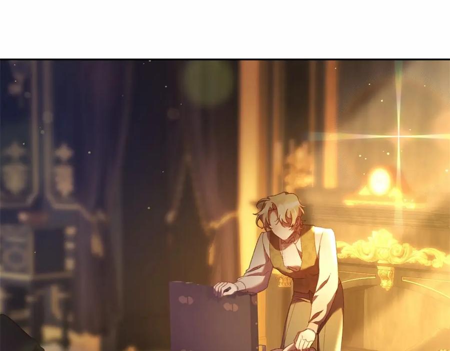 混球的姐姐 第38话 失恋的感觉？！ 第184页