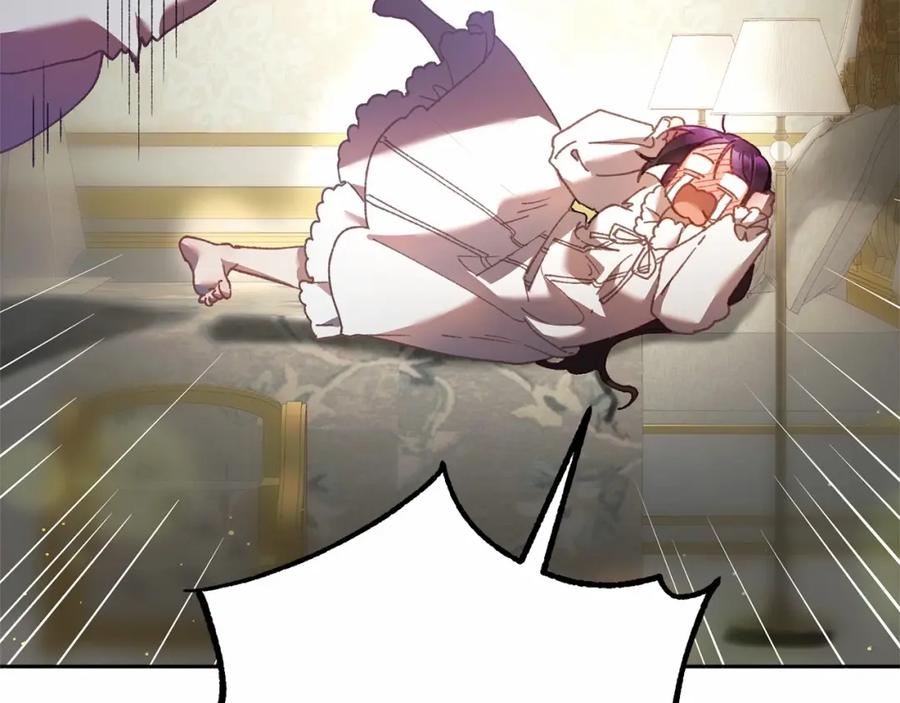 混球的姐姐 第38话 失恋的感觉？！ 第27页