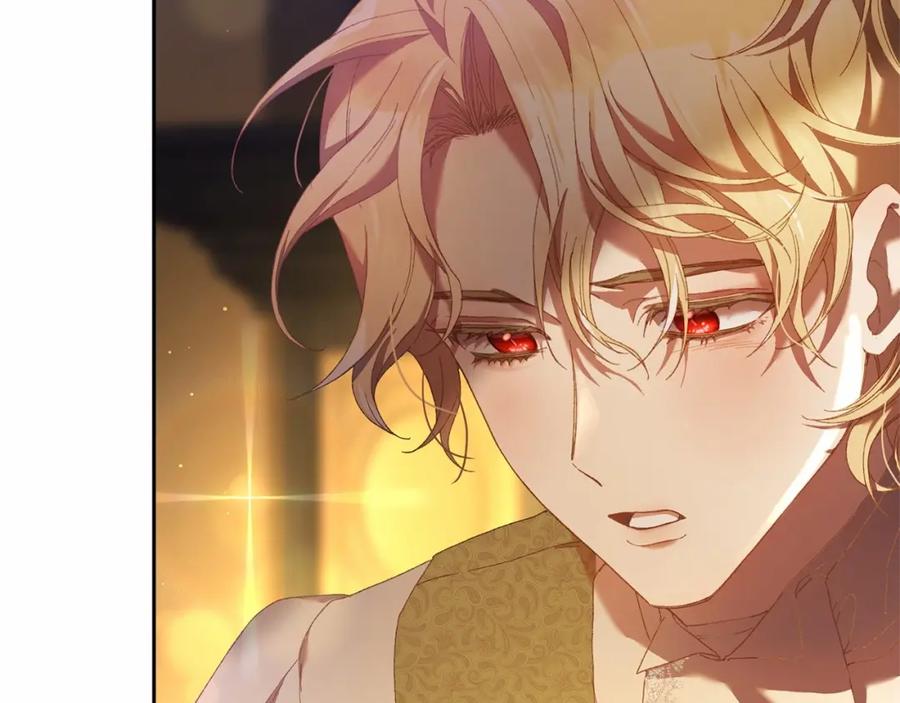 混球的姐姐 第38话 失恋的感觉？！ 第187页