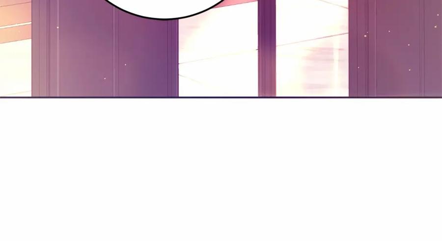 混球的姐姐 第38话 失恋的感觉？！ 第206页
